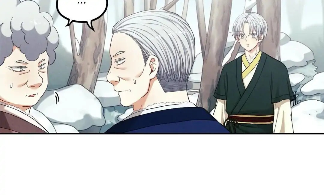 Read Elixir of the Sun chapter 8 image 13 on Lezhin