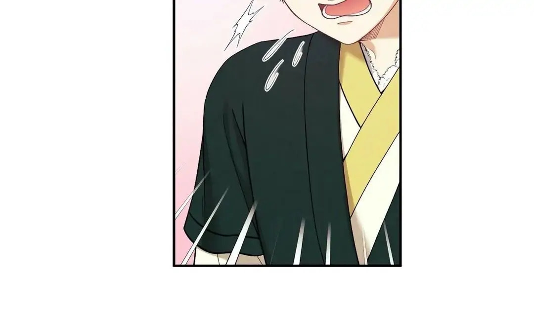 Read Elixir of the Sun chapter 8 image 15 on Lezhin
