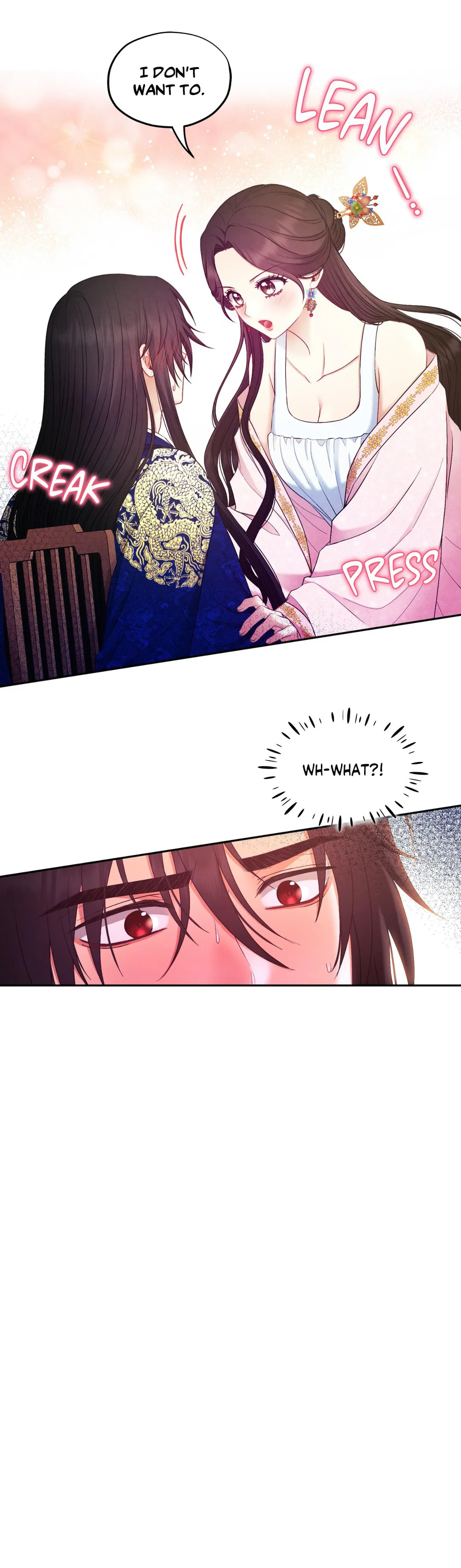 Read Elixir of the Sun chapter 80 image 2 on Lezhin