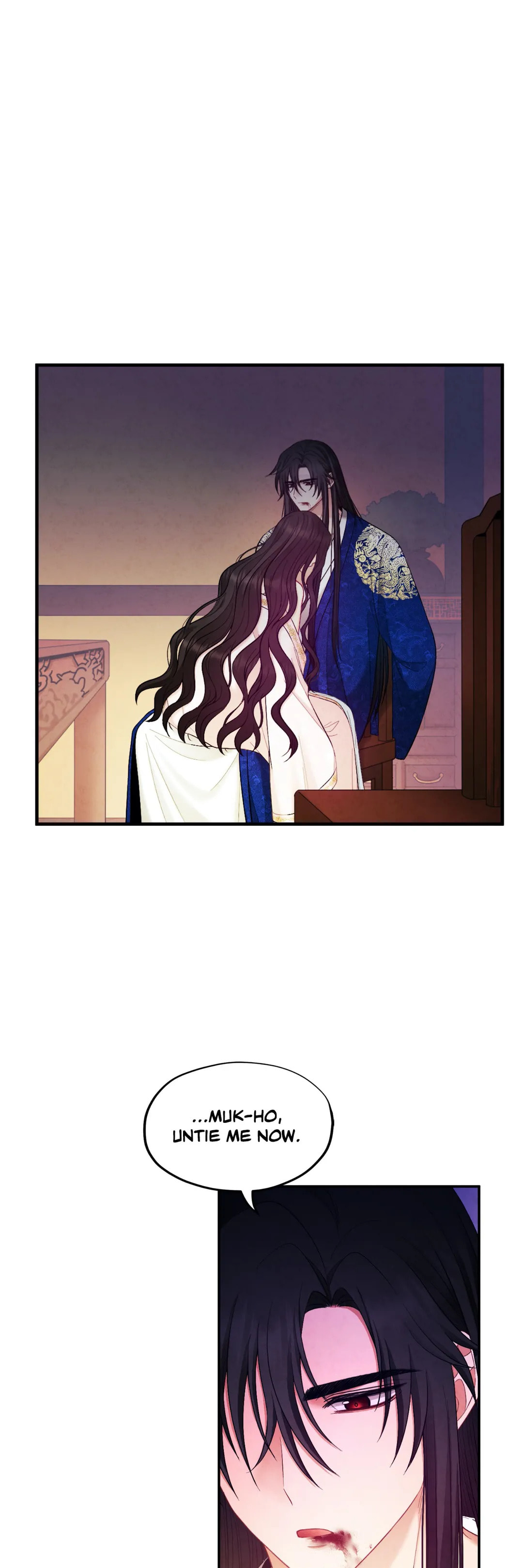 Read Elixir of the Sun chapter 81 image 4 on Lezhin