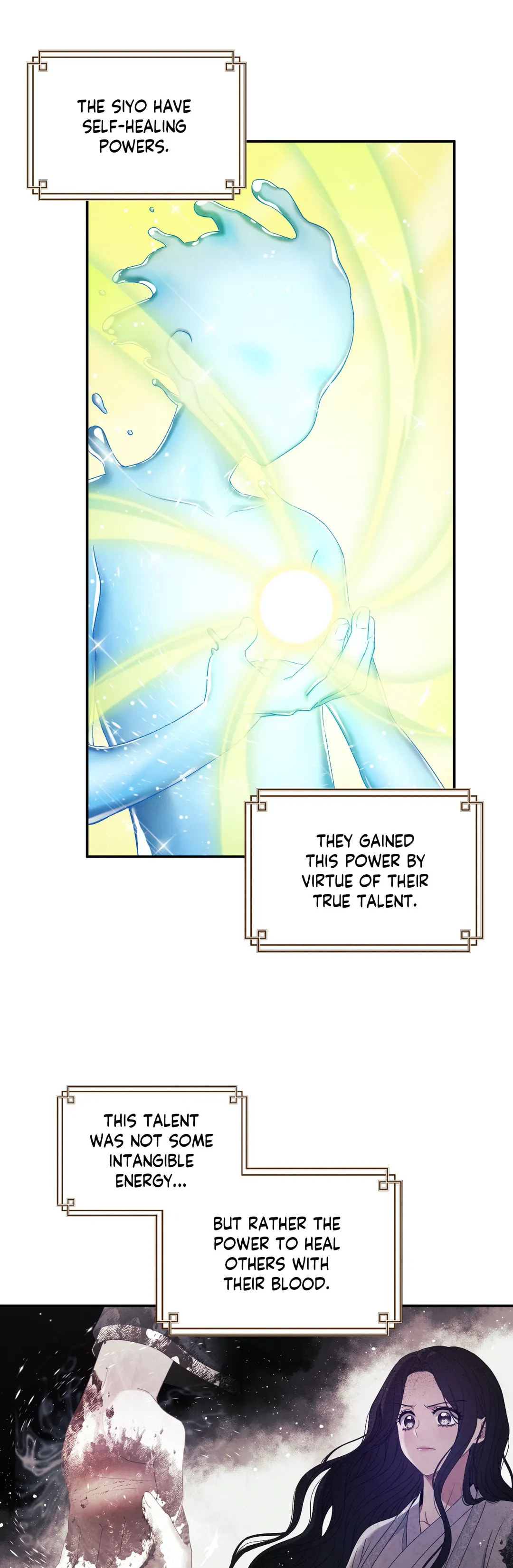 Read Elixir of the Sun chapter 84 image 30 on Lezhin