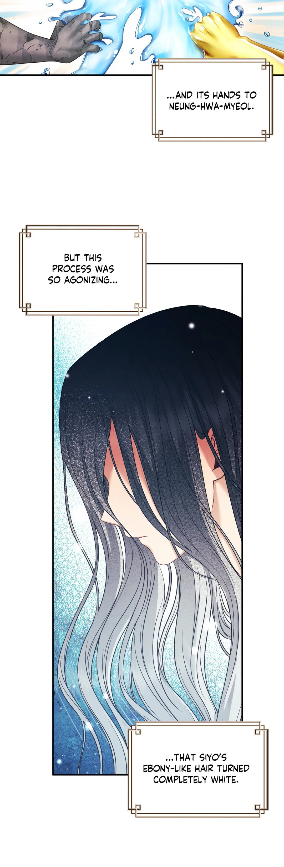 Read Elixir of the Sun chapter 84 image 33 on Lezhin
