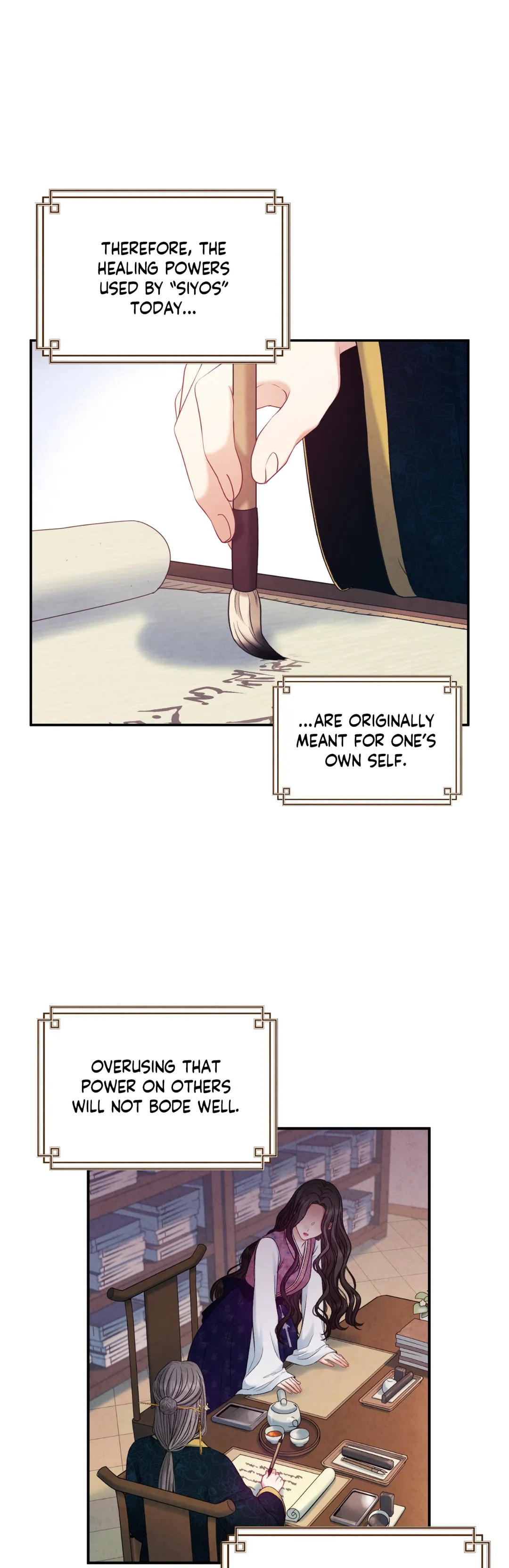 Read Elixir of the Sun chapter 85 image 13 on Lezhin