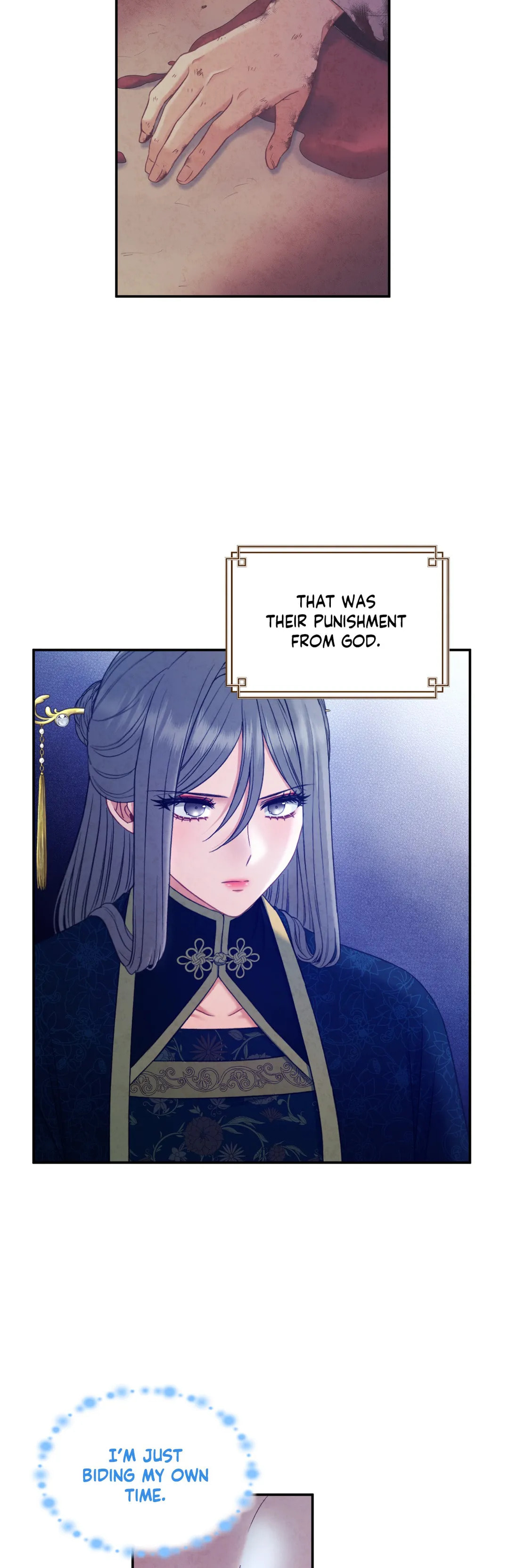 Read Elixir of the Sun chapter 85 image 15 on Lezhin