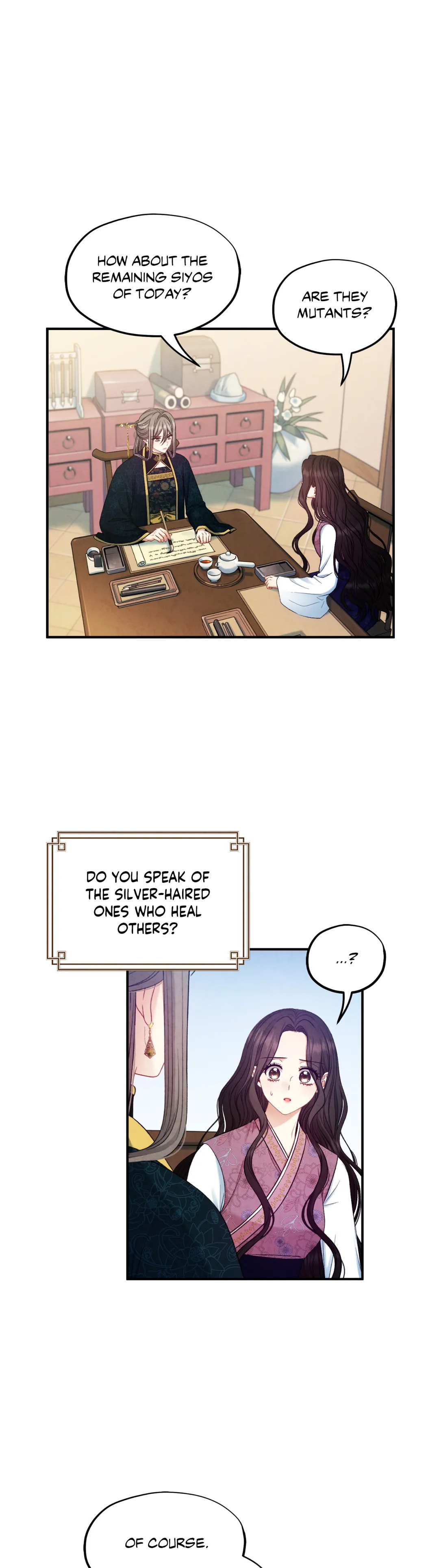 Read Elixir of the Sun chapter 85 image 4 on Lezhin