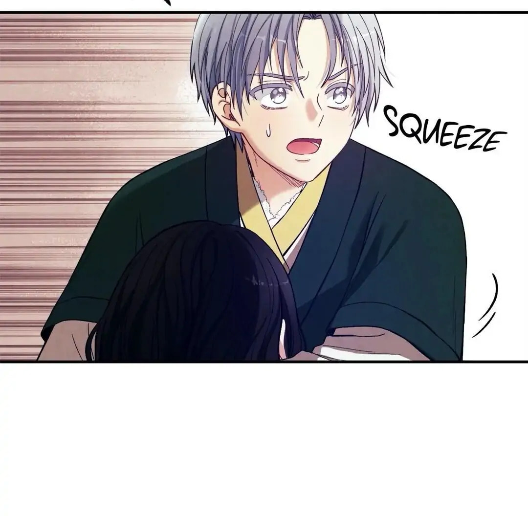 Read Elixir of the Sun chapter 9 image 43 on Lezhin