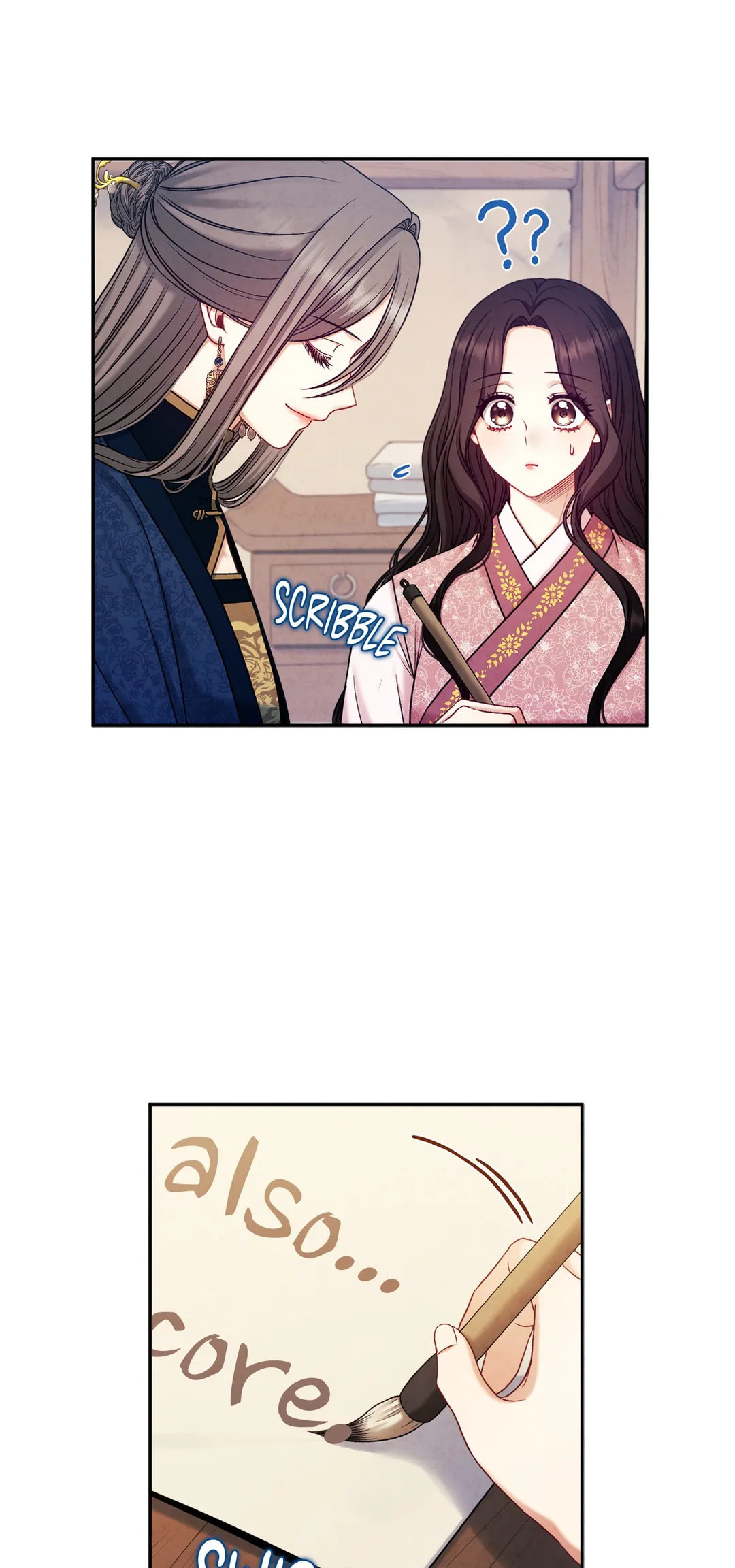 Read Elixir of the Sun chapter 97 image 53 on Lezhin