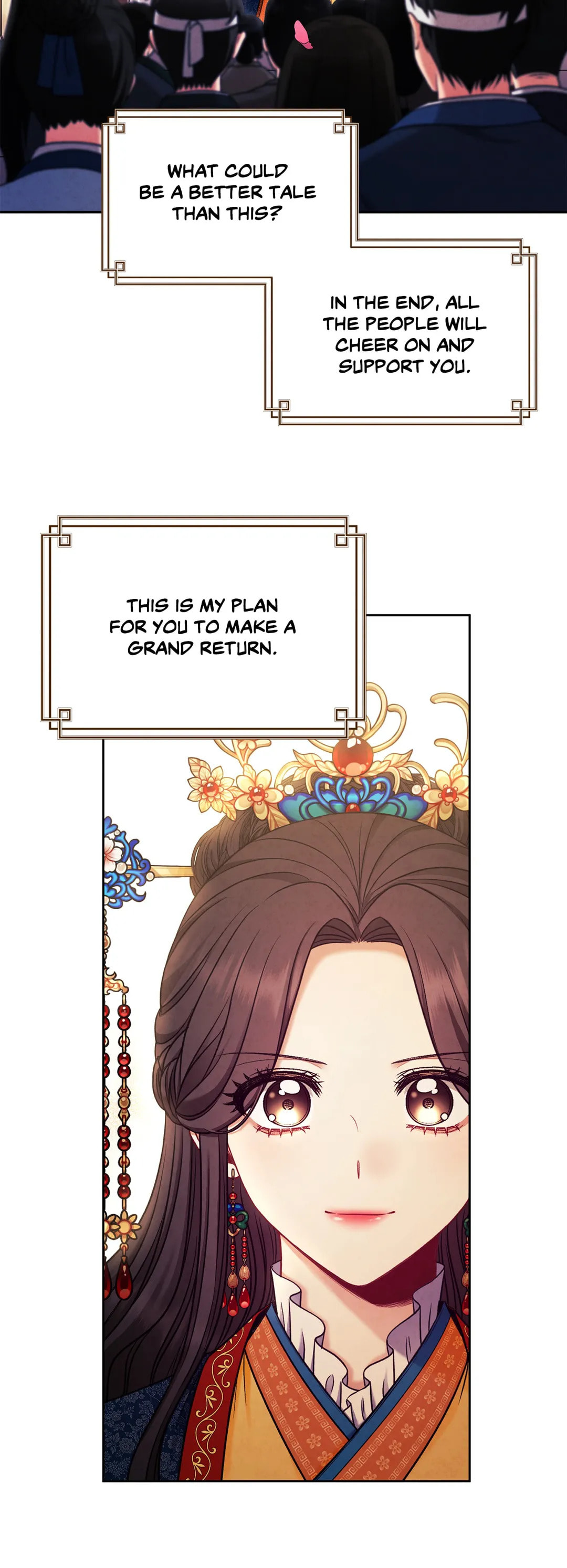 Read Elixir of the Sun chapter 98 image 16 on Lezhin