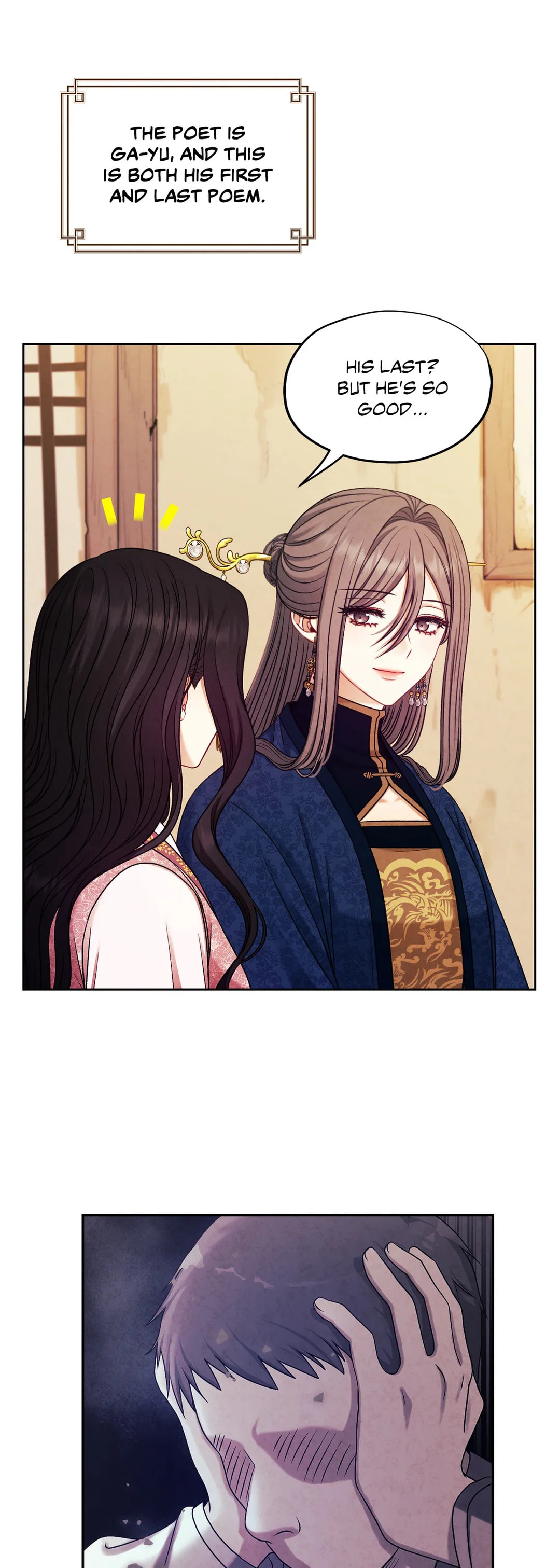 Read Elixir of the Sun chapter 98 image 33 on Lezhin