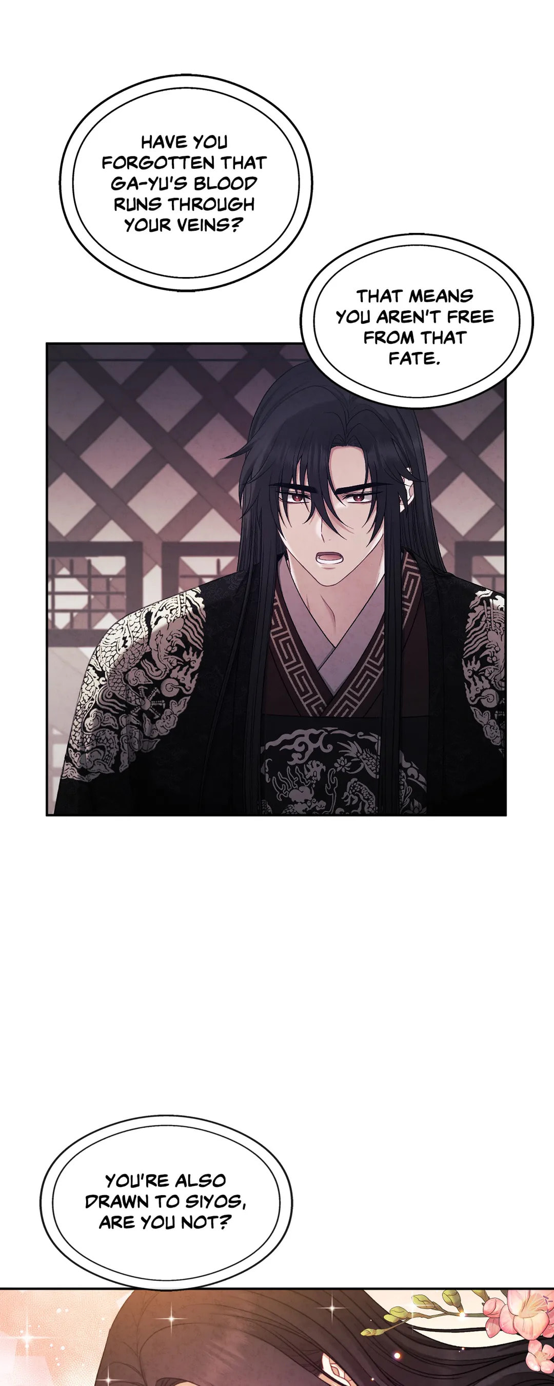 Read Elixir of the Sun chapter 99 image 17 on Lezhin