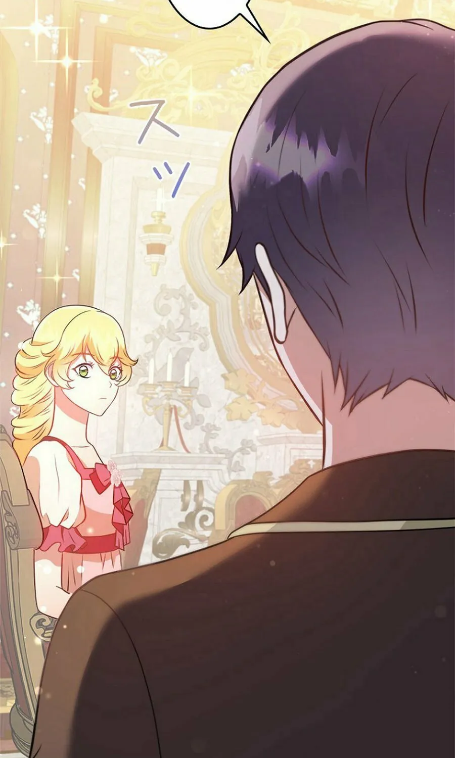 Read Ellie no Hotel chapter 1 image 112 on Lezhin