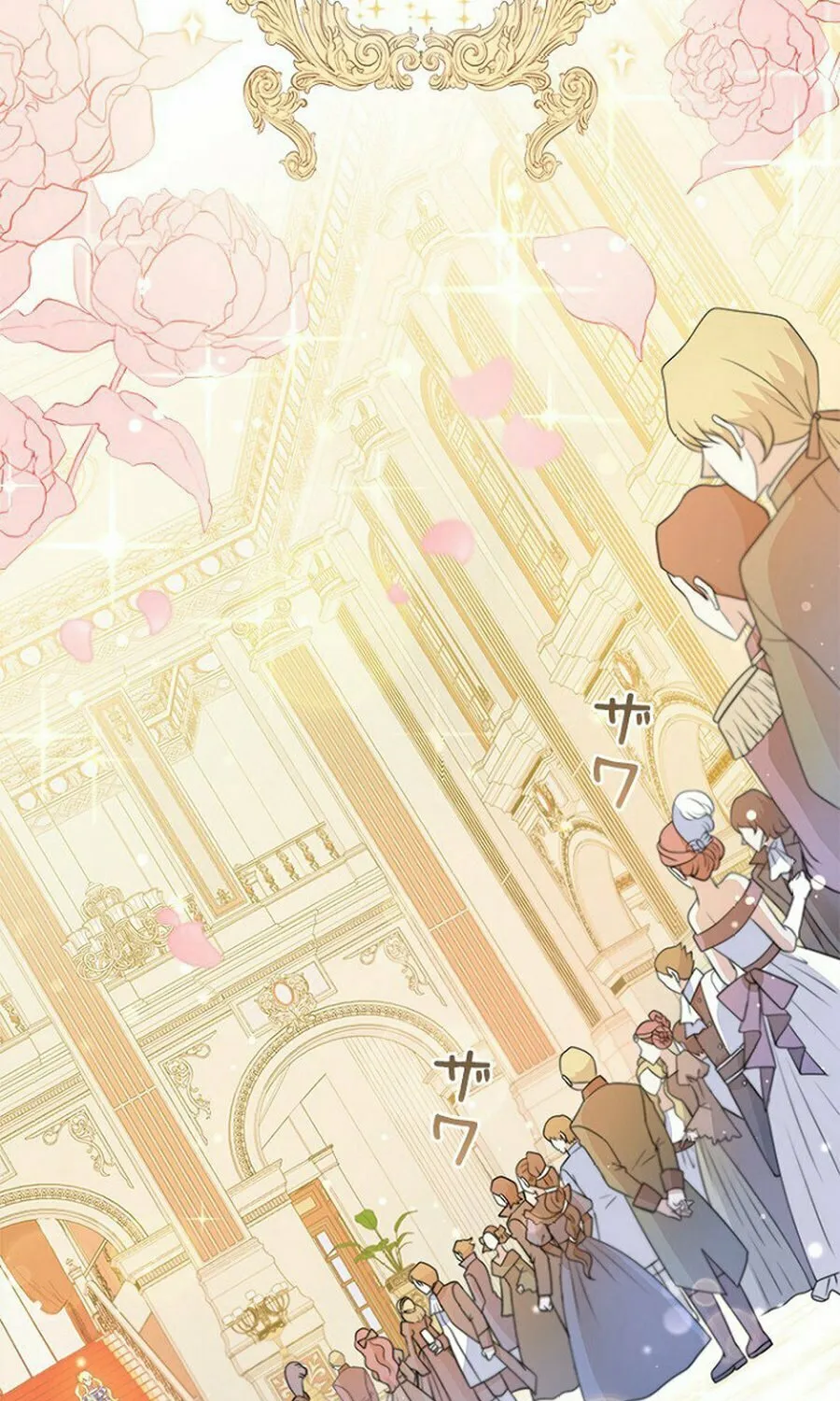 Read Ellie no Hotel chapter 1 image 12 on Lezhin
