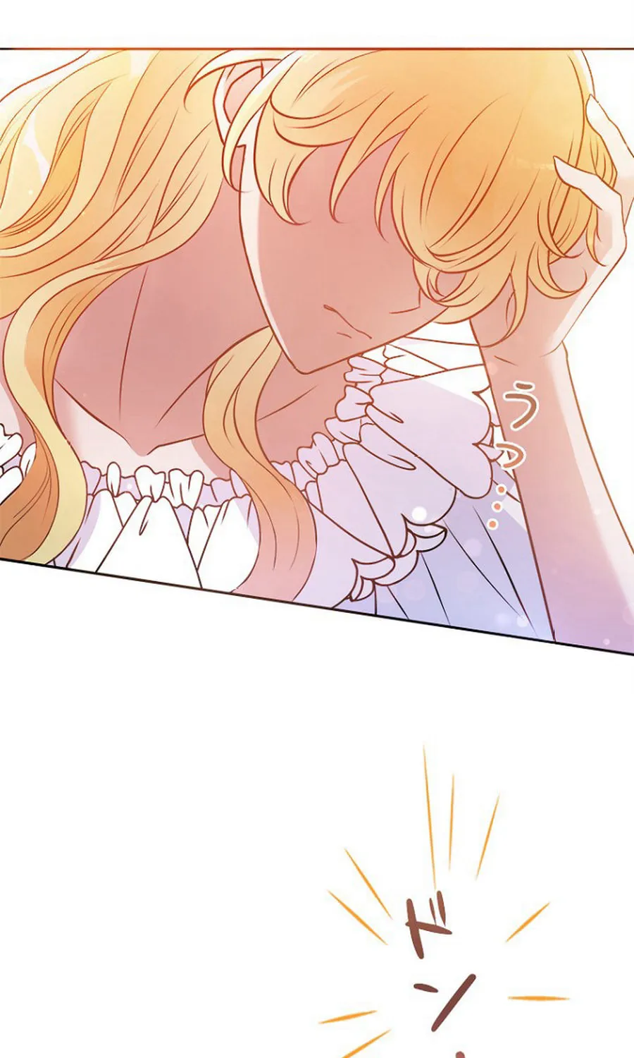 Read Ellie no Hotel chapter 1 image 33 on Lezhin