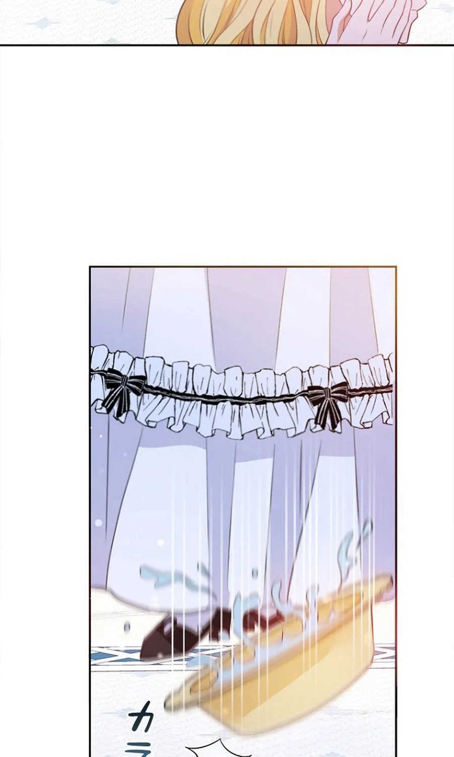Read Ellie no Hotel chapter 1 image 41 on Lezhin