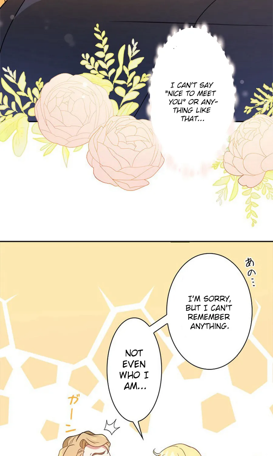 Read Ellie no Hotel chapter 1 image 56 on Lezhin