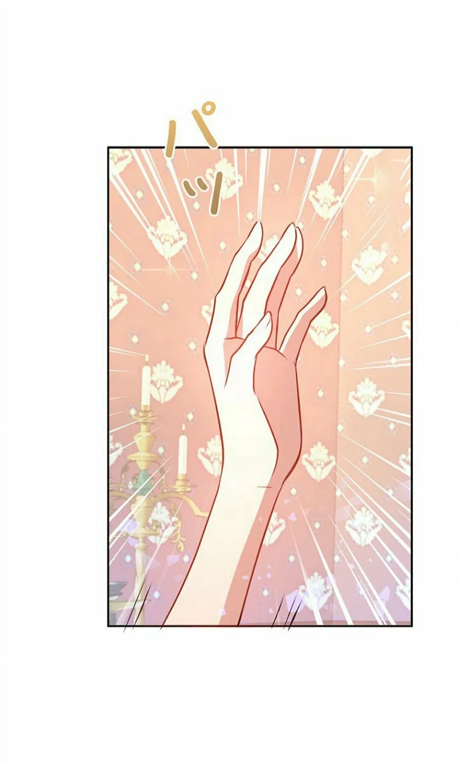 Read Ellie no Hotel chapter 1 image 84 on Lezhin