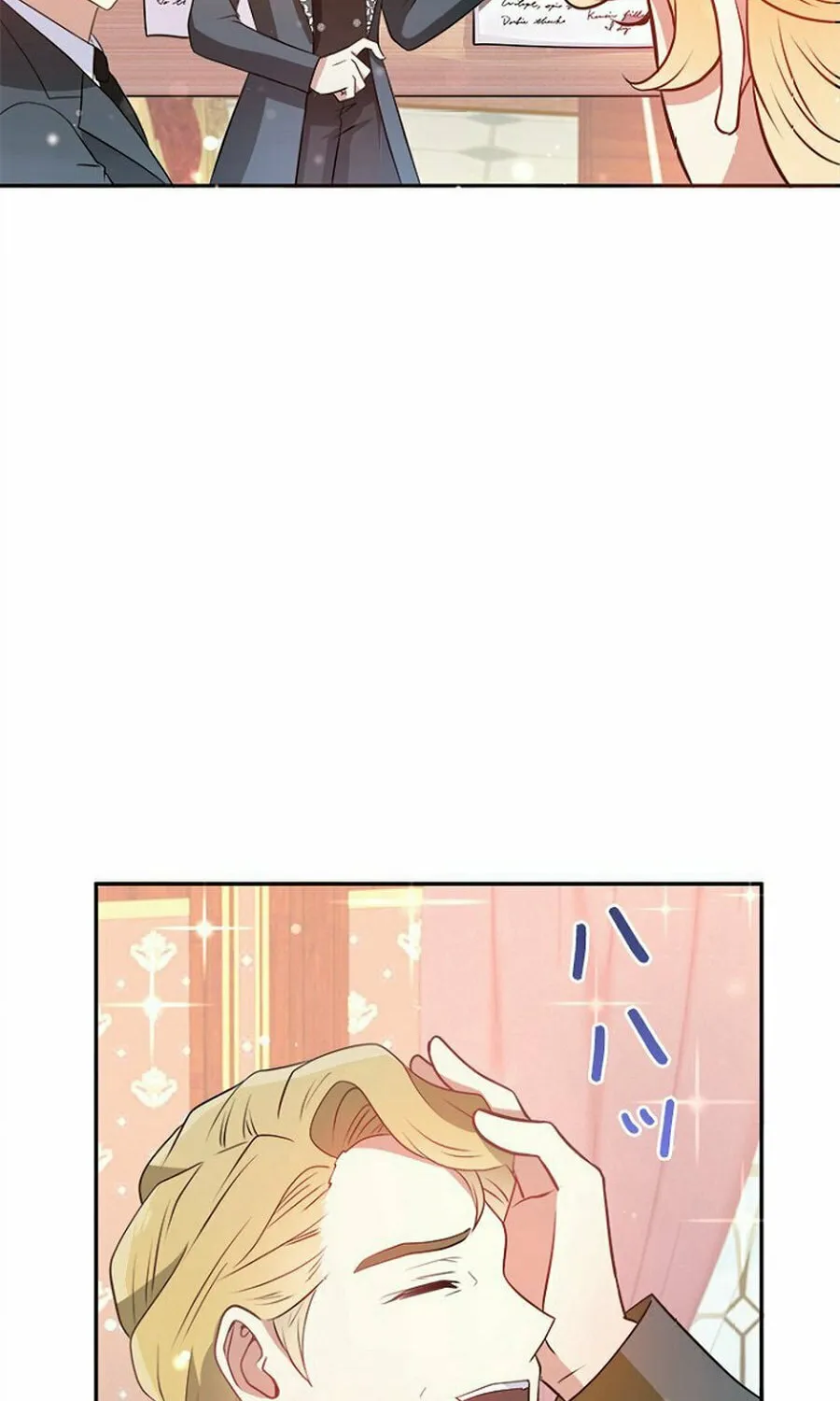 Read Ellie no Hotel chapter 1 image 87 on Lezhin