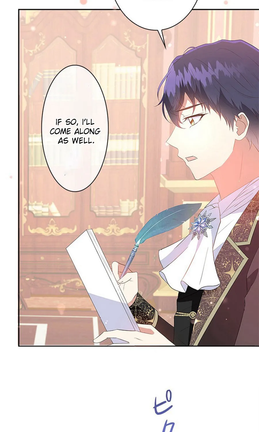 Read Ellie no Hotel chapter 2 image 39 on Lezhin