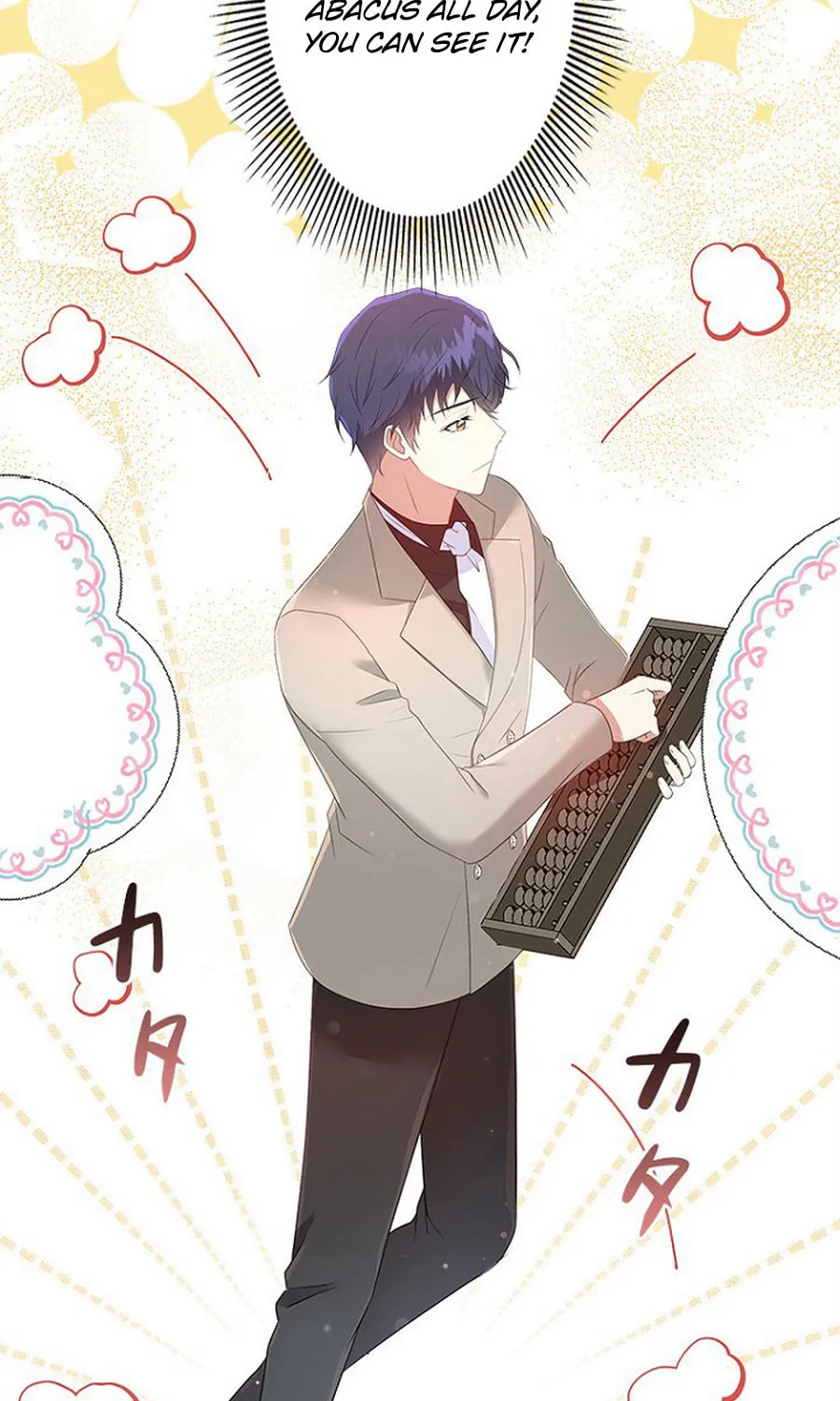 Read Ellie no Hotel chapter 2 image 78 on Lezhin