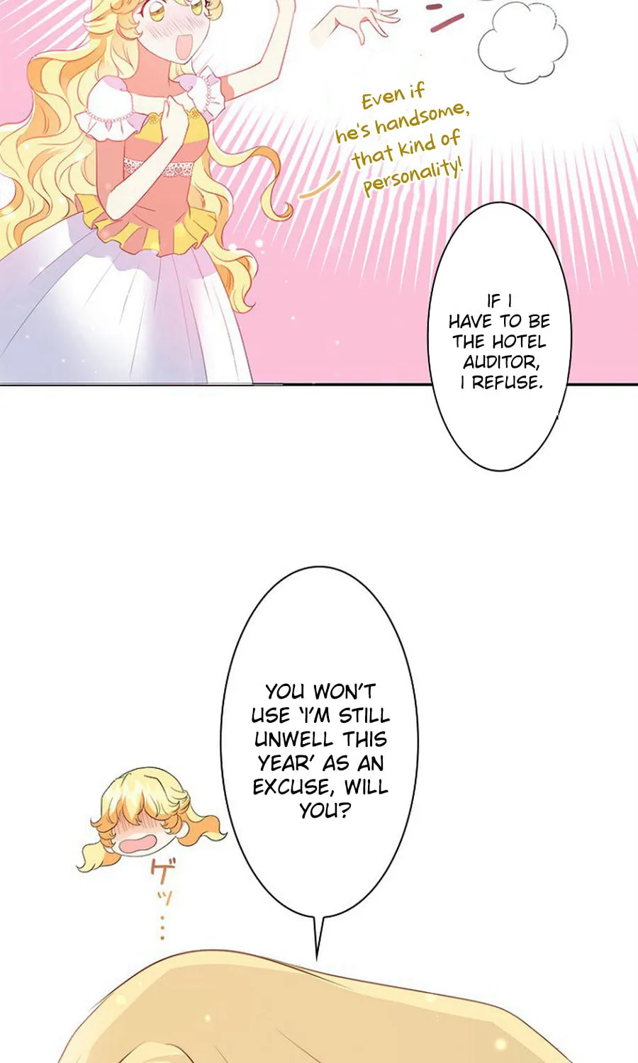 Read Ellie no Hotel chapter 2 image 95 on Lezhin
