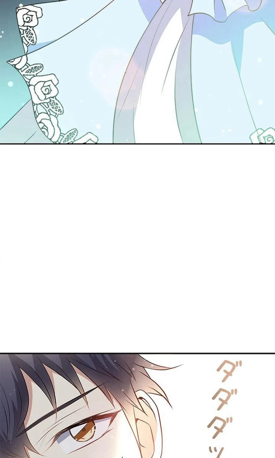 Read Ellie no Hotel chapter 3 image 18 on Lezhin