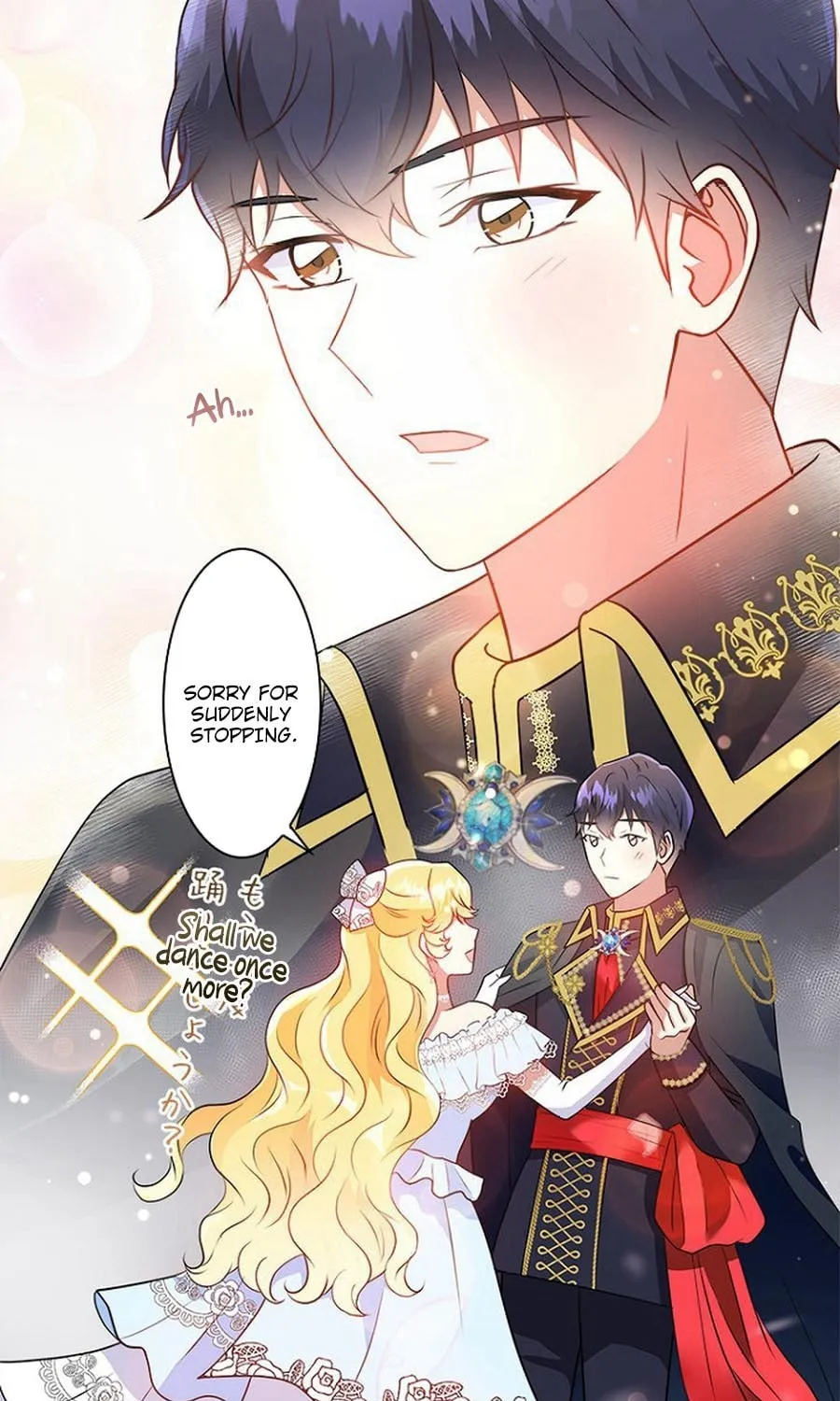 Read Ellie no Hotel chapter 3 image 48 on Lezhin