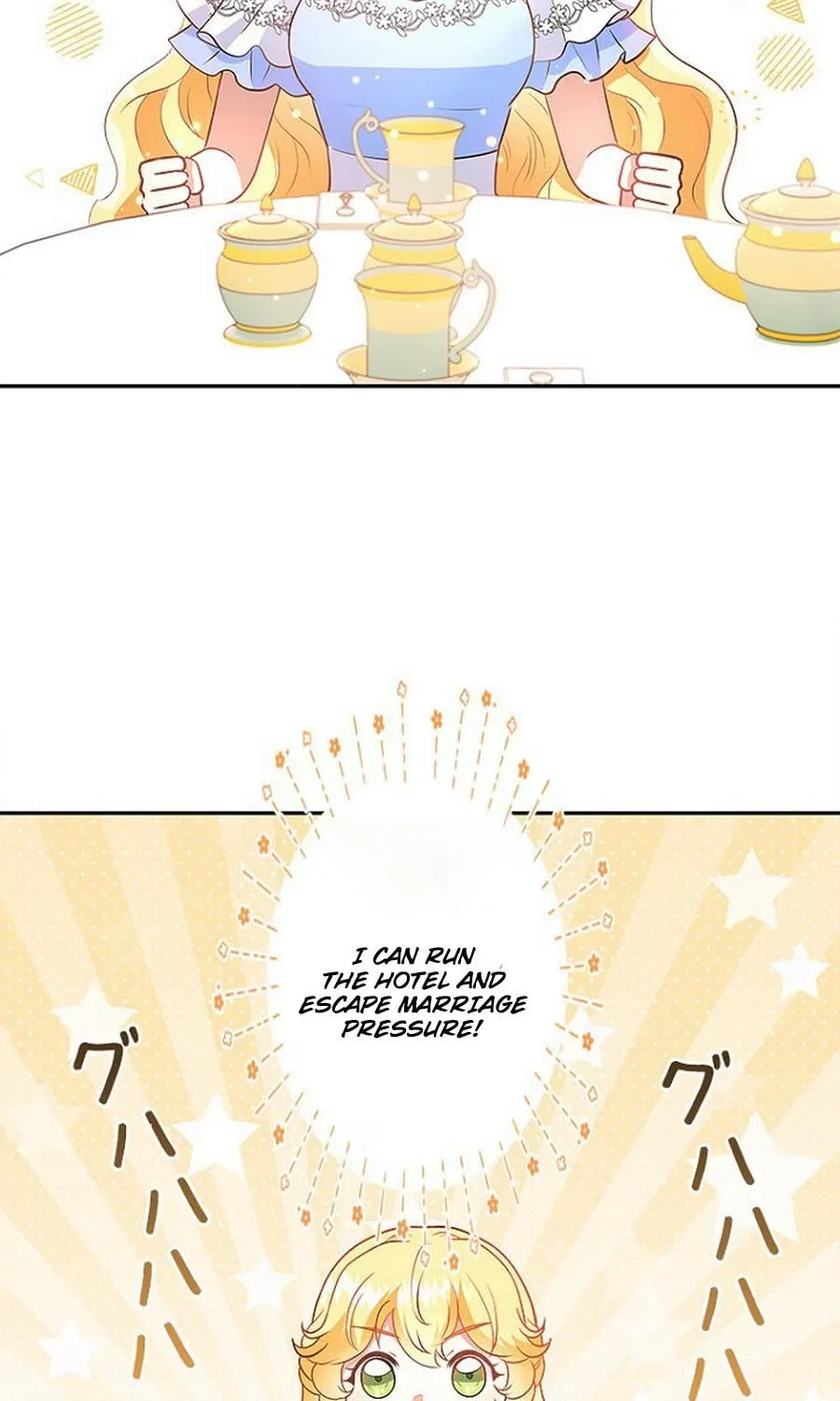 Read Ellie no Hotel chapter 3 image 79 on Lezhin