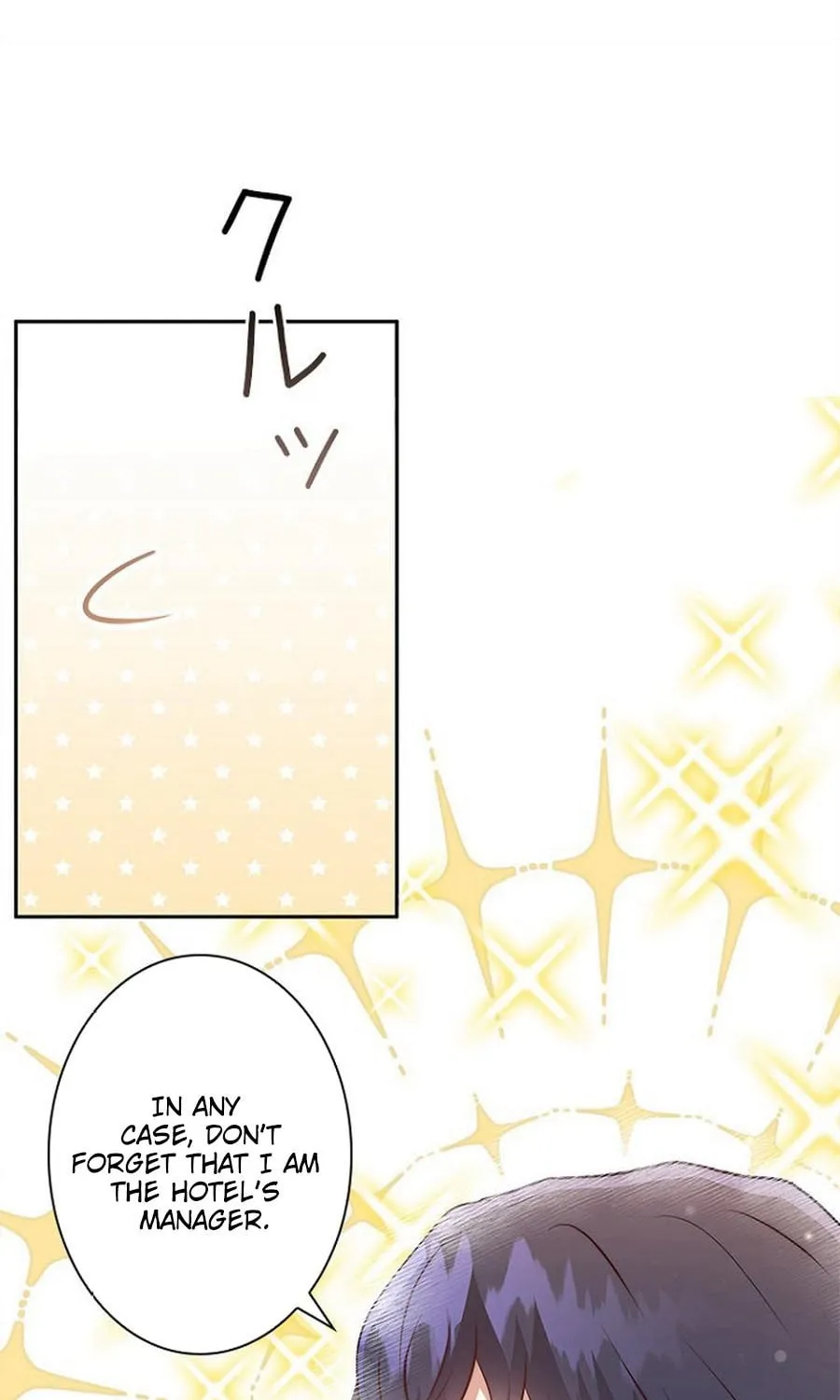 Read Ellie no Hotel chapter 3 image 84 on Lezhin