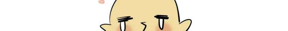 Ellin’s Solhwa Chapter 53 page 32 - 