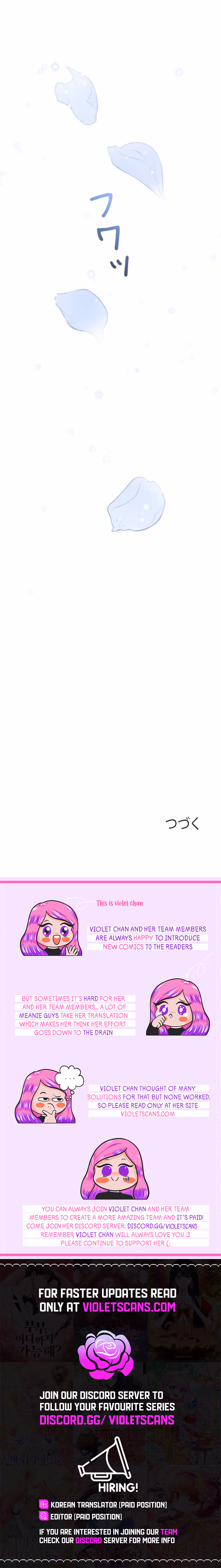 Read Elly no Hotel chapter 10 image 11 on Lezhin