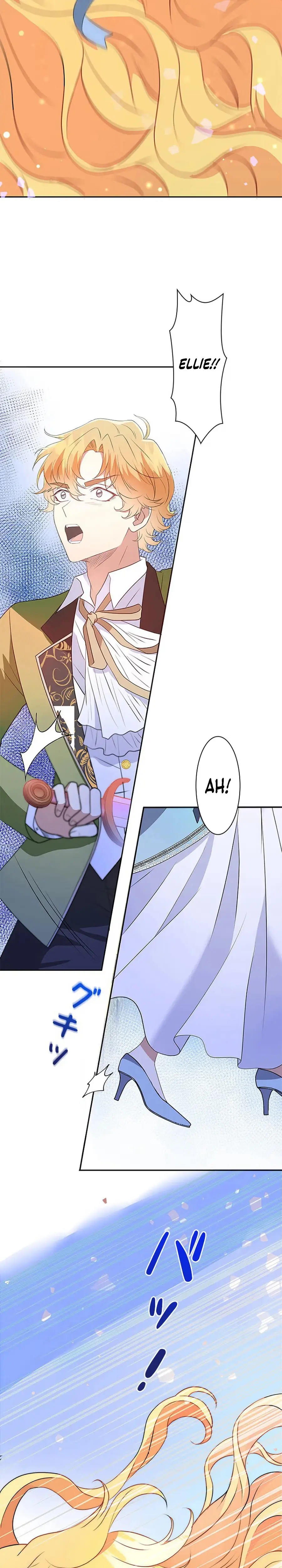 Read Elly no Hotel chapter 13 image 11 on Lezhin