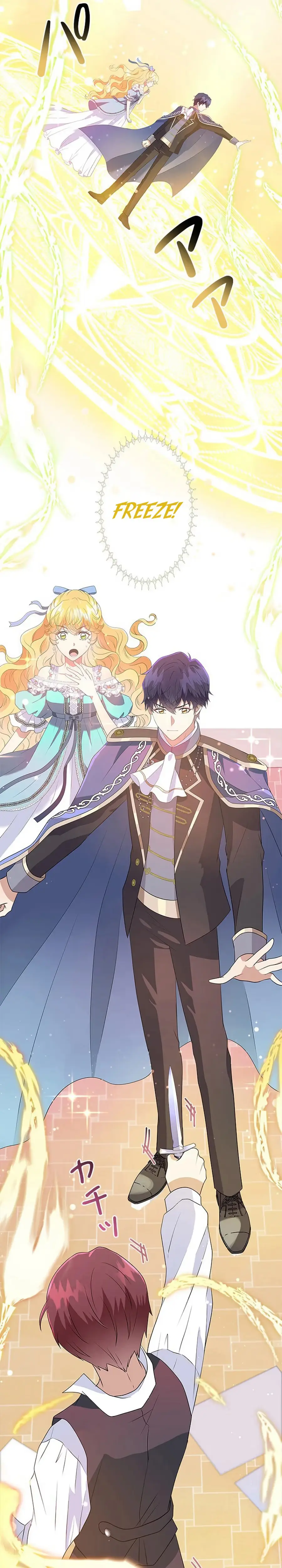 Read Elly no Hotel chapter 13 image 19 on Lezhin