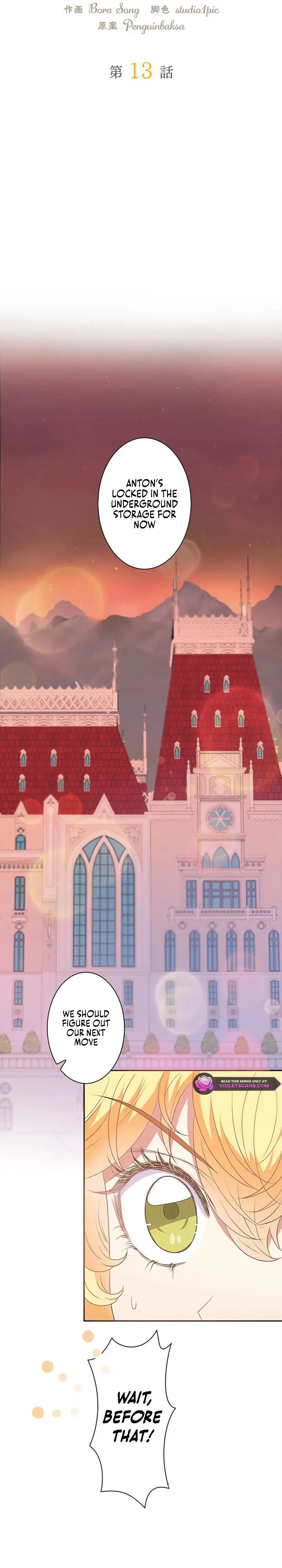 Read Elly no Hotel chapter 13 image 22 on Lezhin