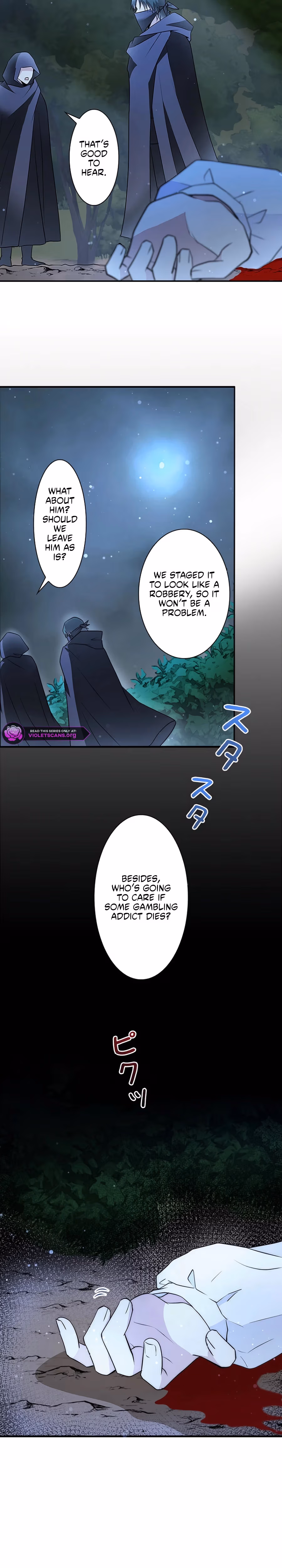 Read Elly no Hotel chapter 19 image 6 on Lezhin