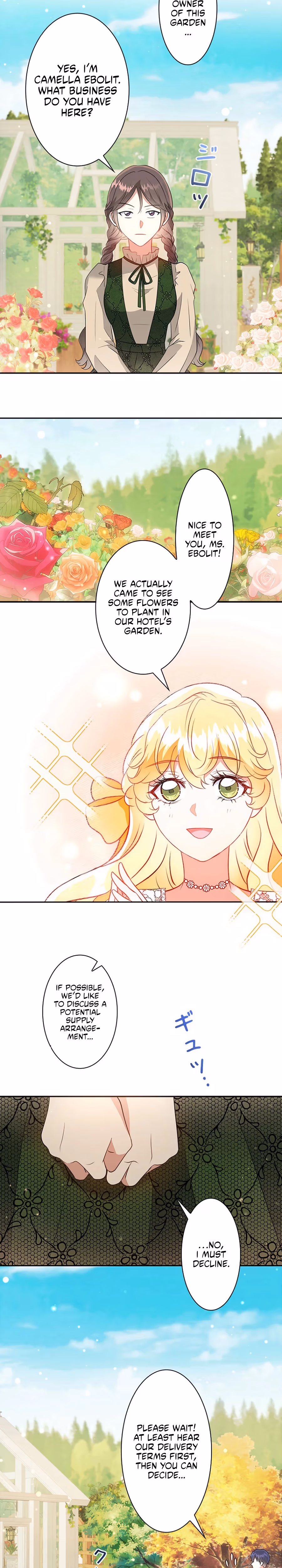 Read Elly no Hotel chapter 20 image 18 on Lezhin