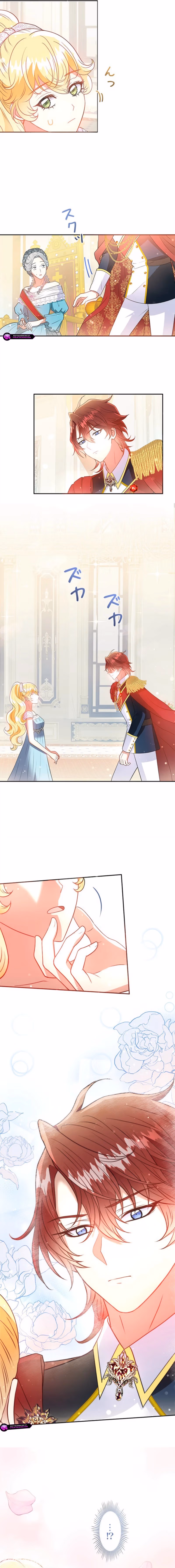 Read Elly no Hotel chapter 8 image 8 on Lezhin