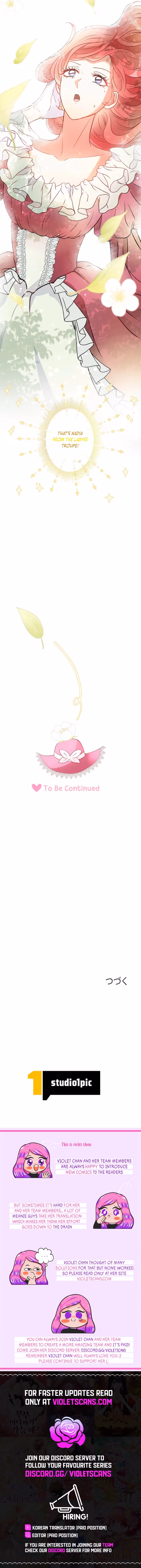 Read Elly no Hotel chapter 9 image 11 on Lezhin