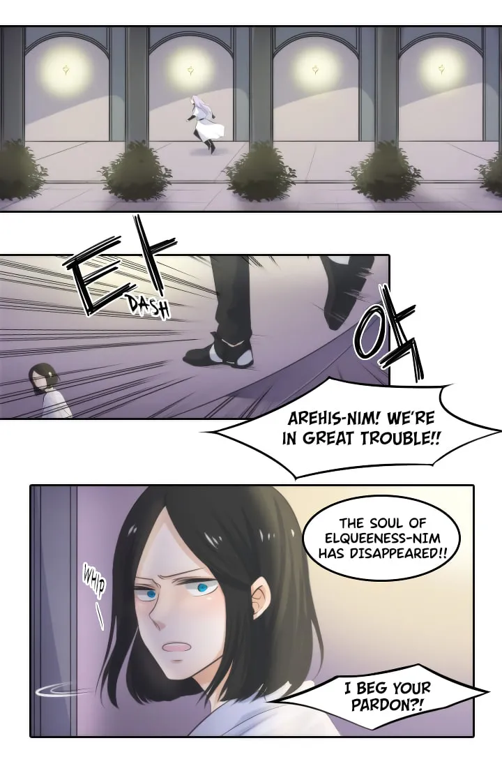 Read Elqueeness chapter 0 image 1 on Lezhin