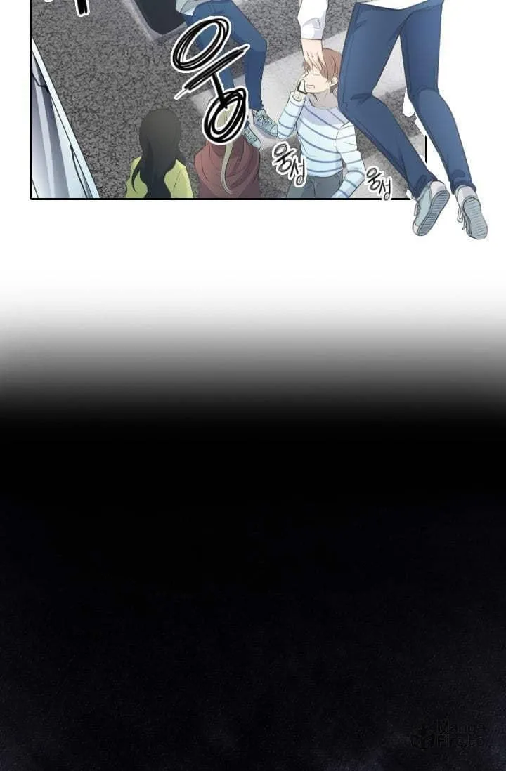 Read Elqueeness chapter 1 image 2 on Lezhin