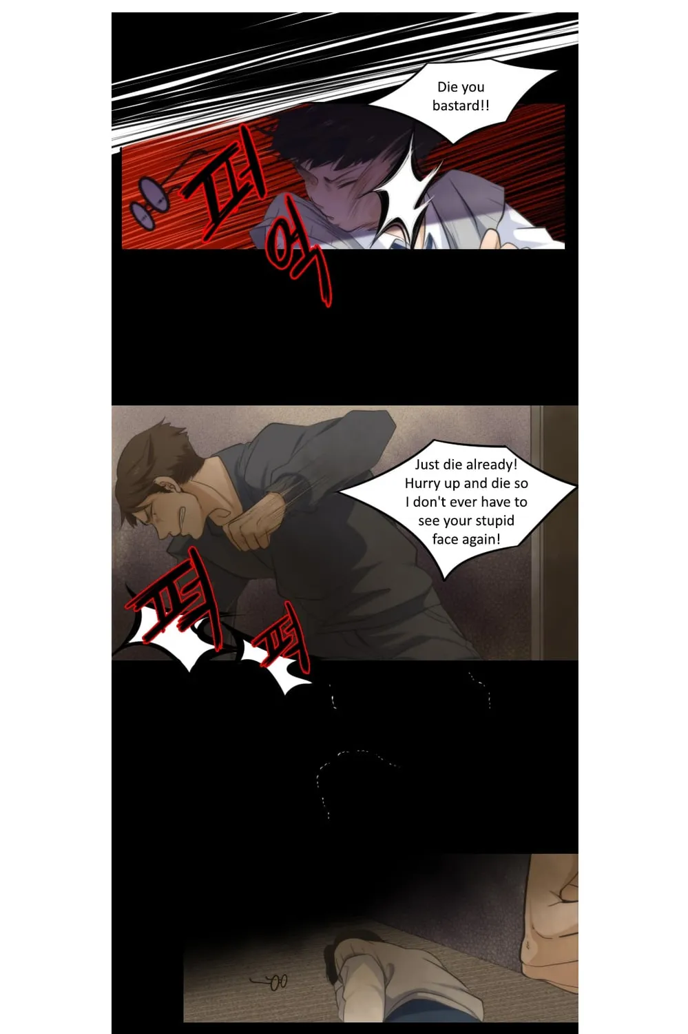 Read Elqueeness chapter 10 image 1 on Lezhin