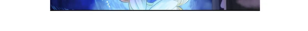 Read Elqueeness chapter 10 image 26 on Lezhin