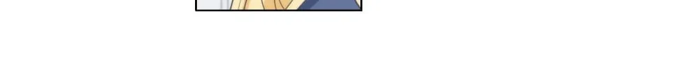 Read Elqueeness chapter 10 image 36 on Lezhin