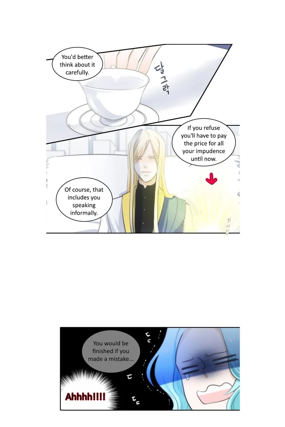 Read Elqueeness chapter 10 image 49 on Lezhin