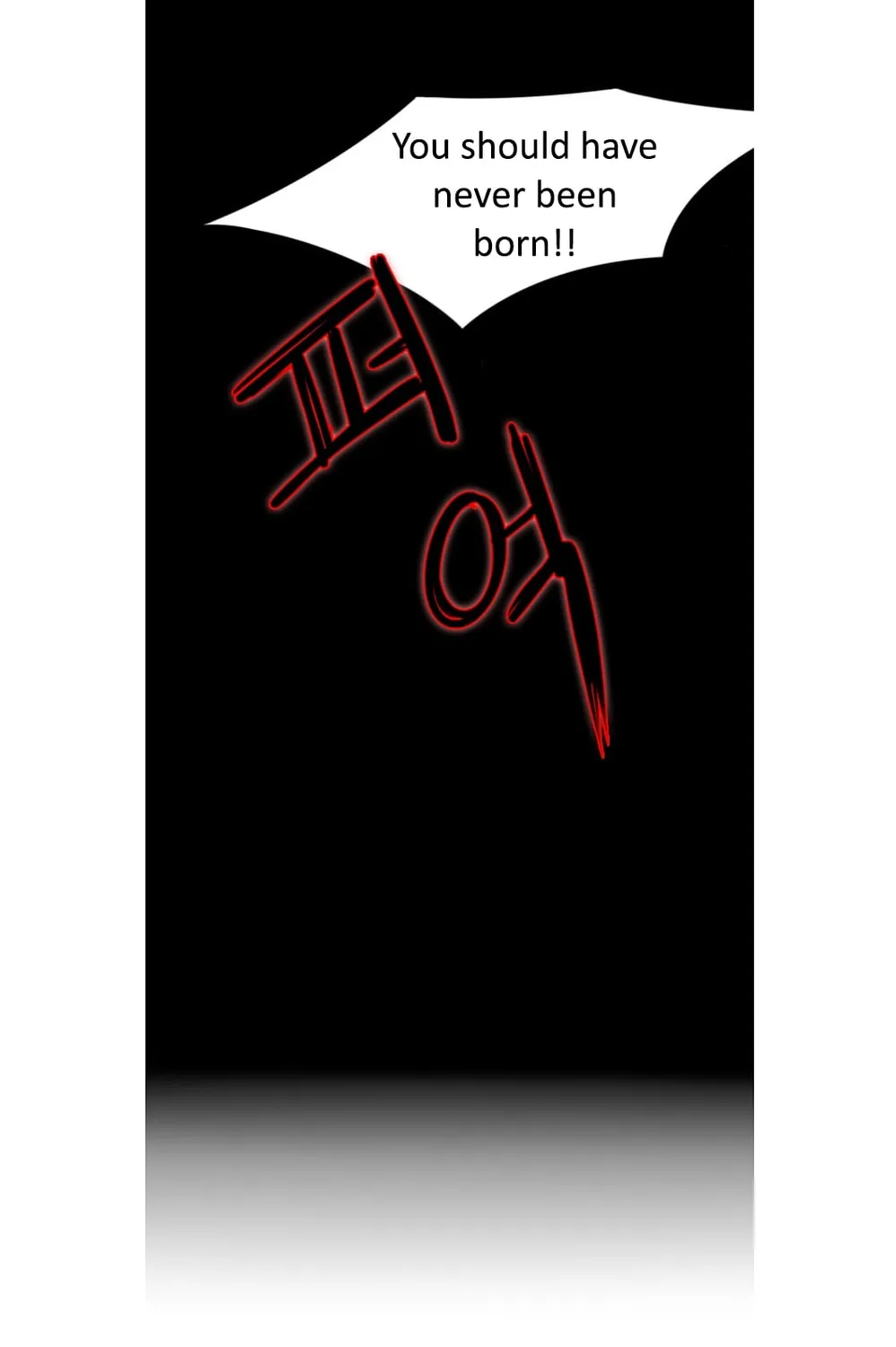 Read Elqueeness chapter 10 image 5 on Lezhin