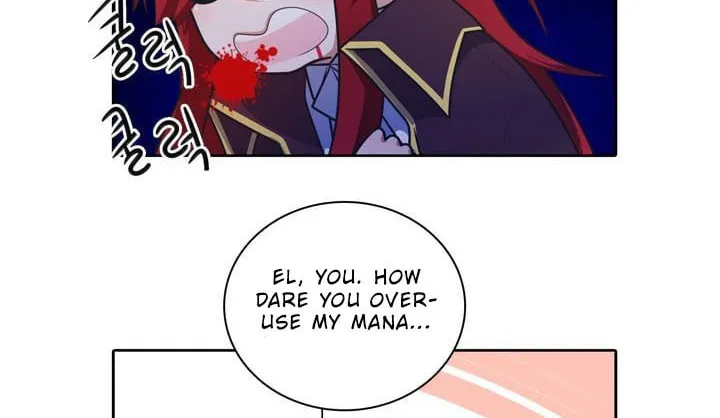 Read Elqueeness chapter 100 image 5 on Lezhin