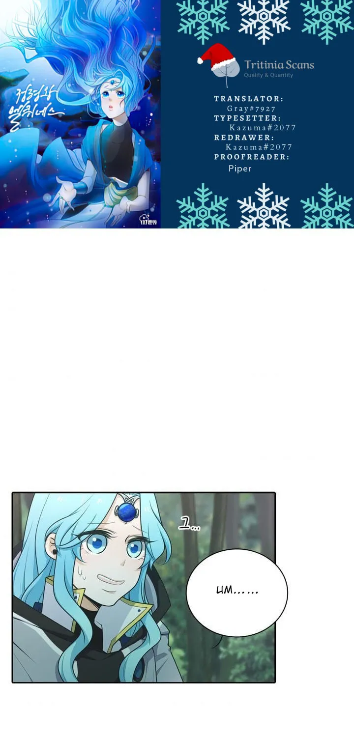 Read Elqueeness chapter 101 image 0 on Lezhin