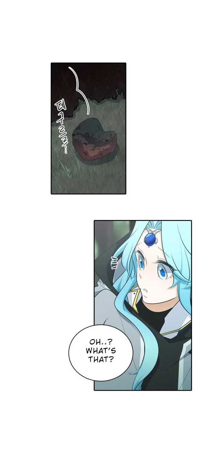 Read Elqueeness chapter 101 image 14 on Lezhin