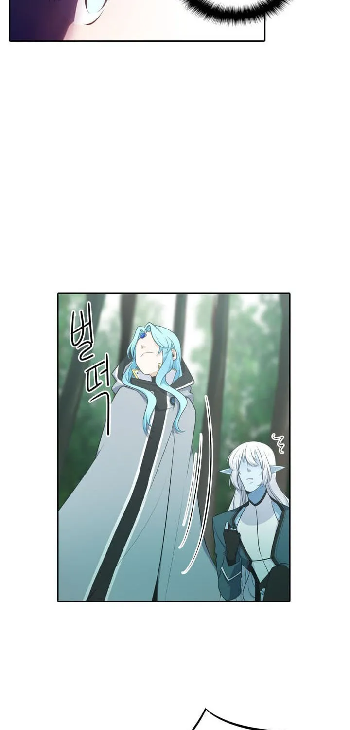 Read Elqueeness chapter 101 image 17 on Lezhin