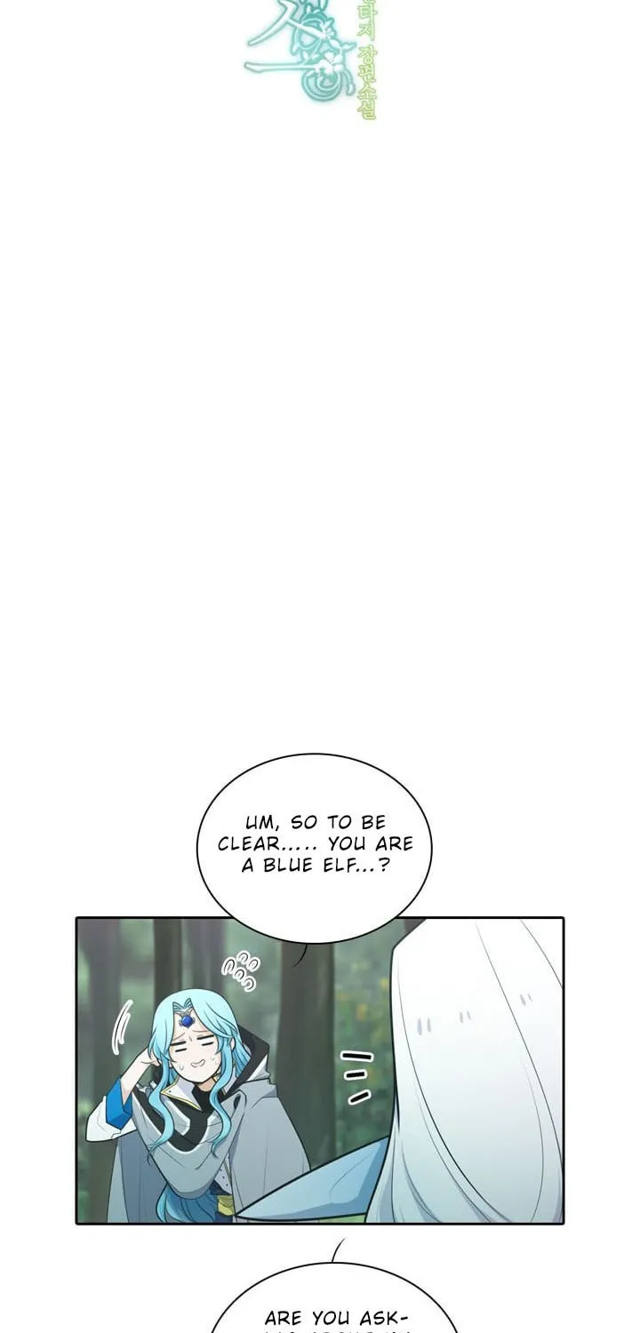 Read Elqueeness chapter 101 image 4 on Lezhin