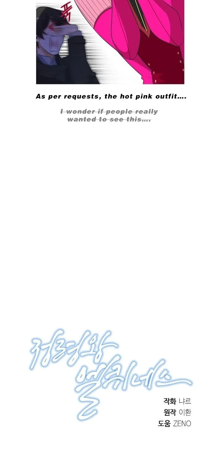 Read Elqueeness chapter 101 image 44 on Lezhin